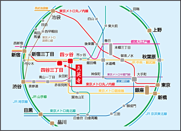 真英寺最寄駅路線図