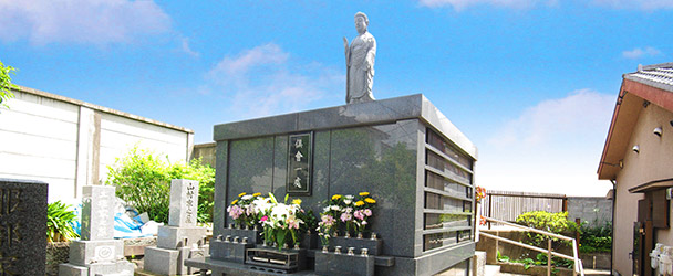 真英寺の永代供養墓